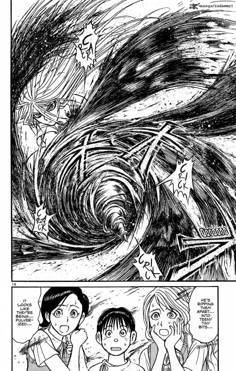 Souboutei Kowasu Beshi 8 14