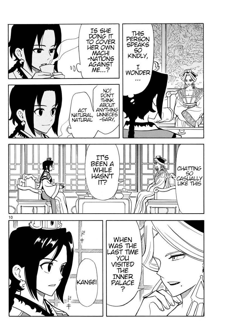 Souei Sousho 12 10