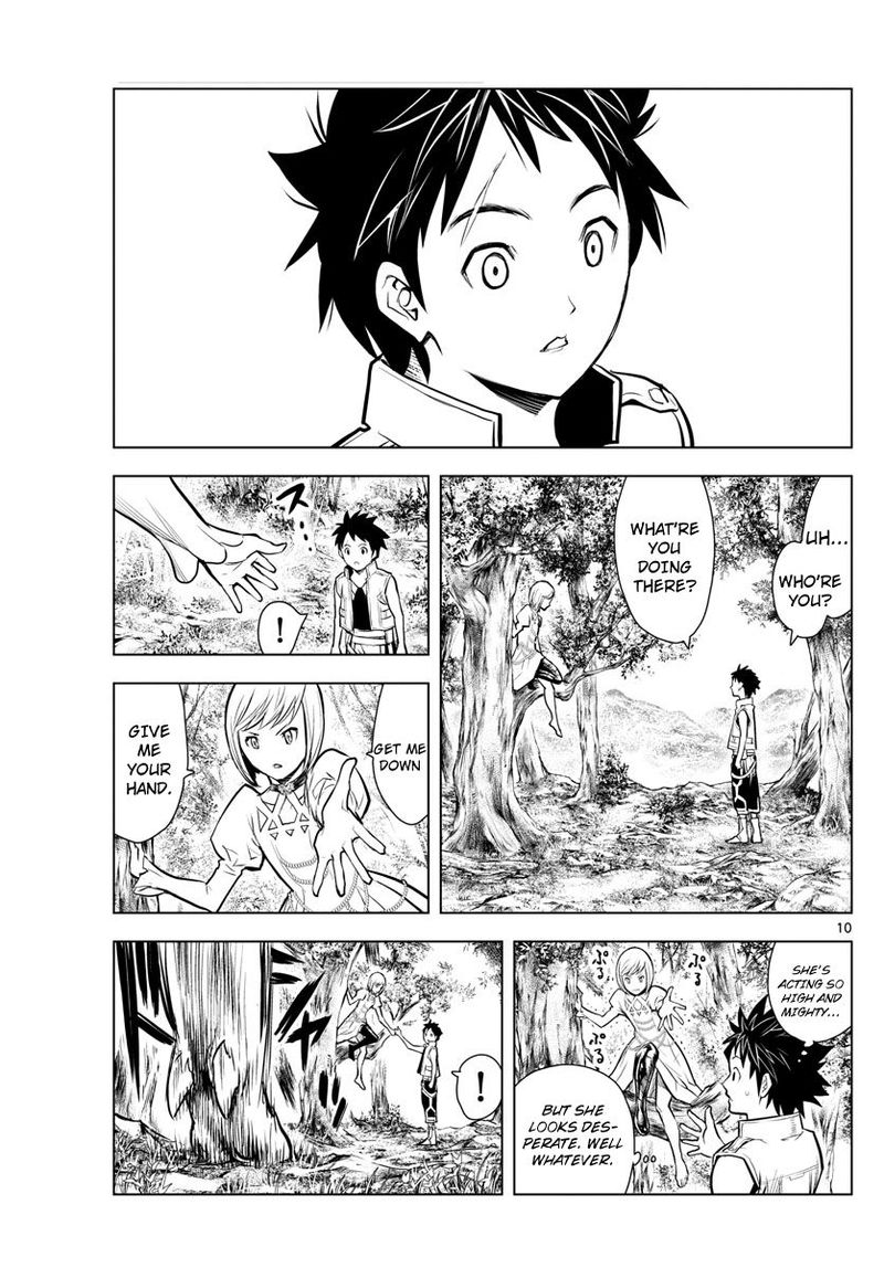 Soukyuu No Ariadne 1 10