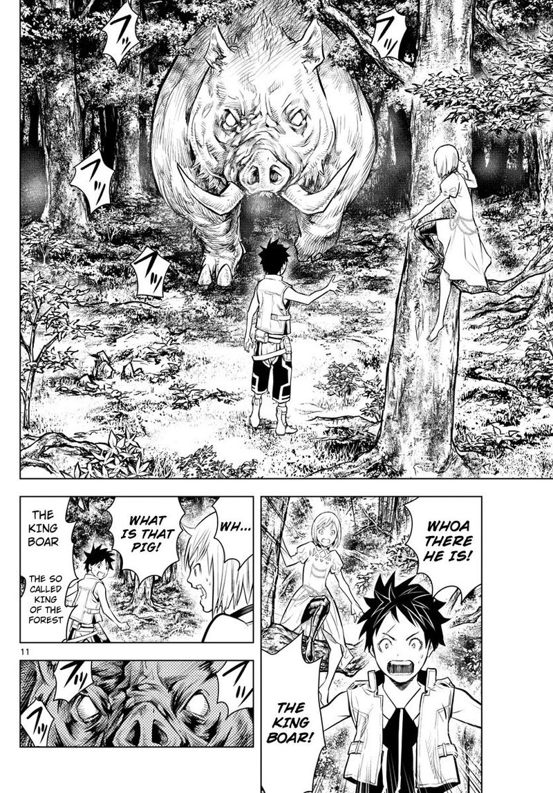 Soukyuu No Ariadne 1 11