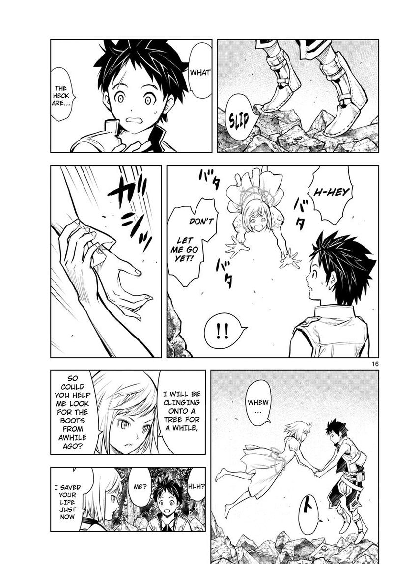 Soukyuu No Ariadne 1 16