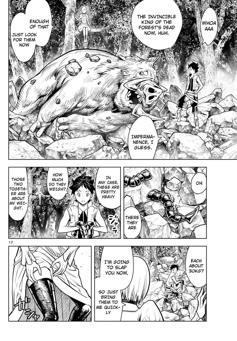 Soukyuu No Ariadne 1 17