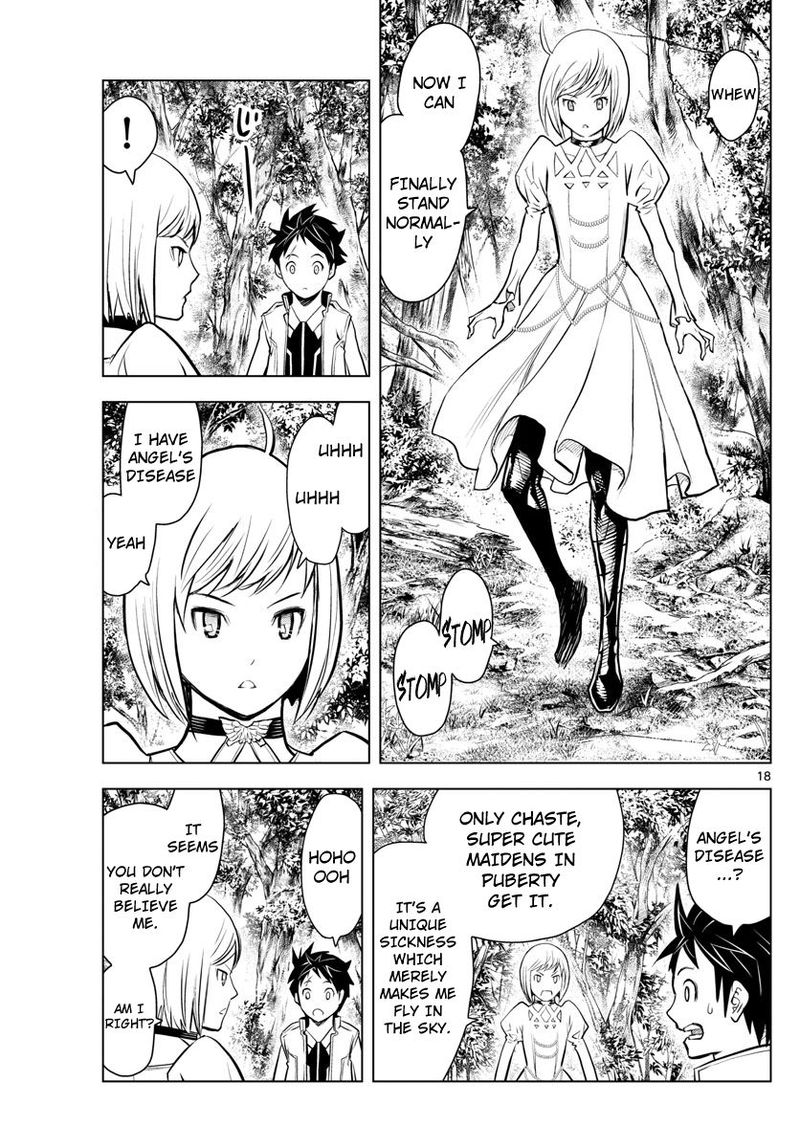 Soukyuu No Ariadne 1 18