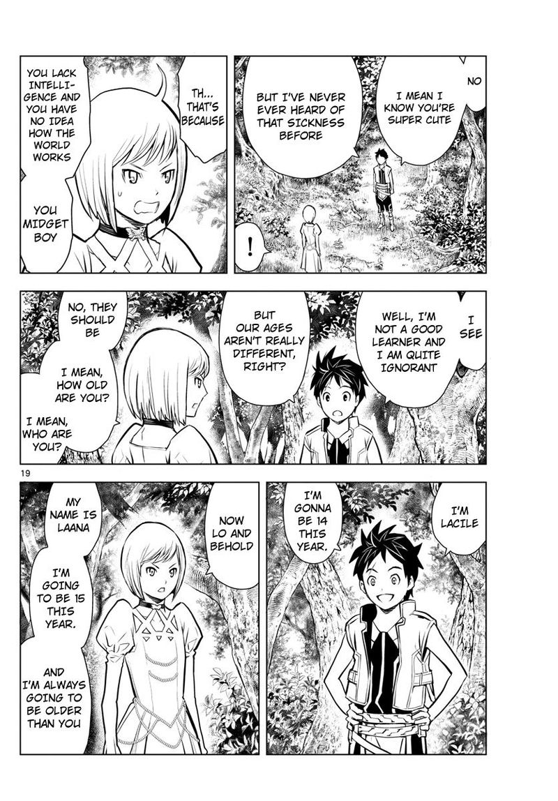 Soukyuu No Ariadne 1 19