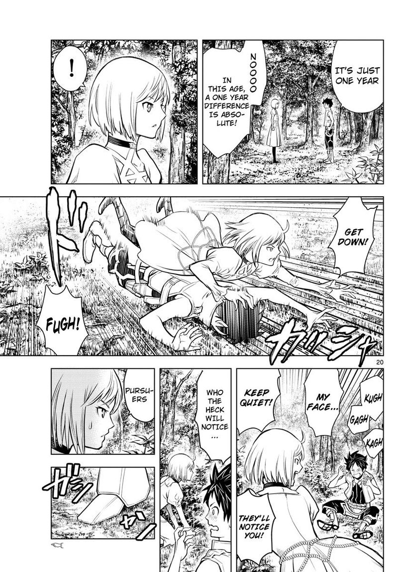 Soukyuu No Ariadne 1 20