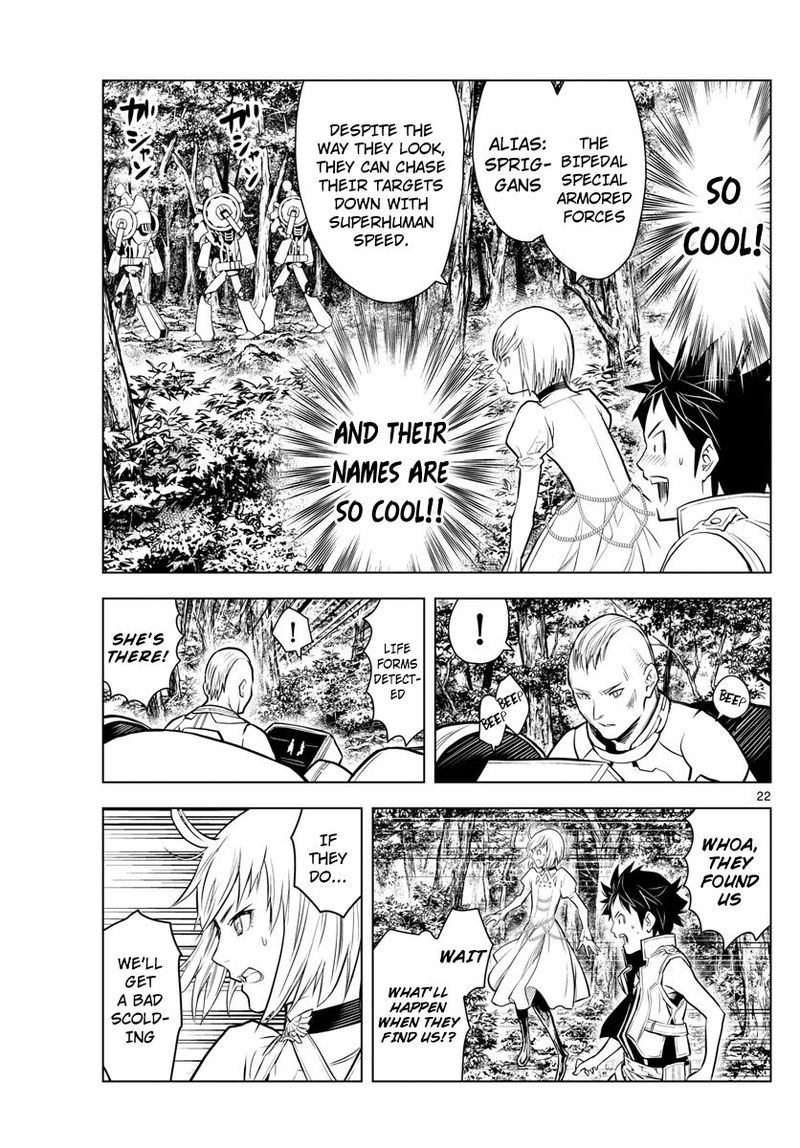 Soukyuu No Ariadne 1 22