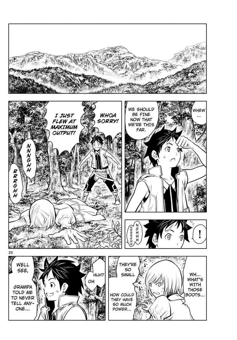 Soukyuu No Ariadne 1 25
