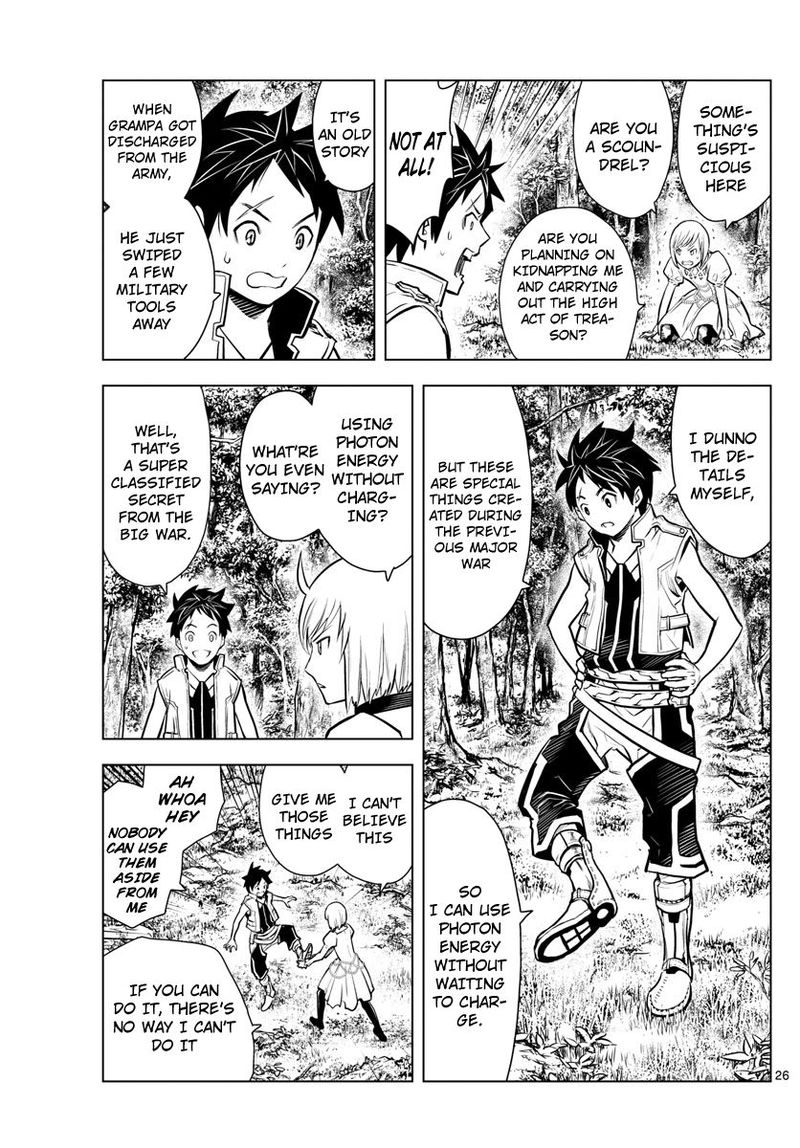Soukyuu No Ariadne 1 26
