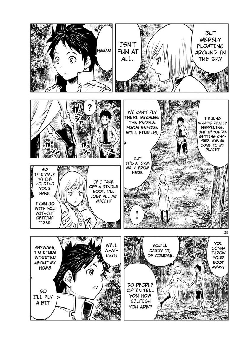 Soukyuu No Ariadne 1 28