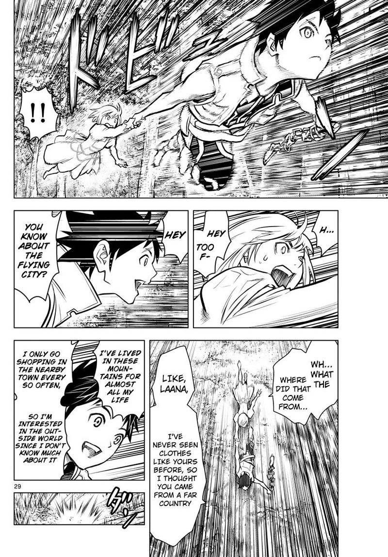 Soukyuu No Ariadne 1 29