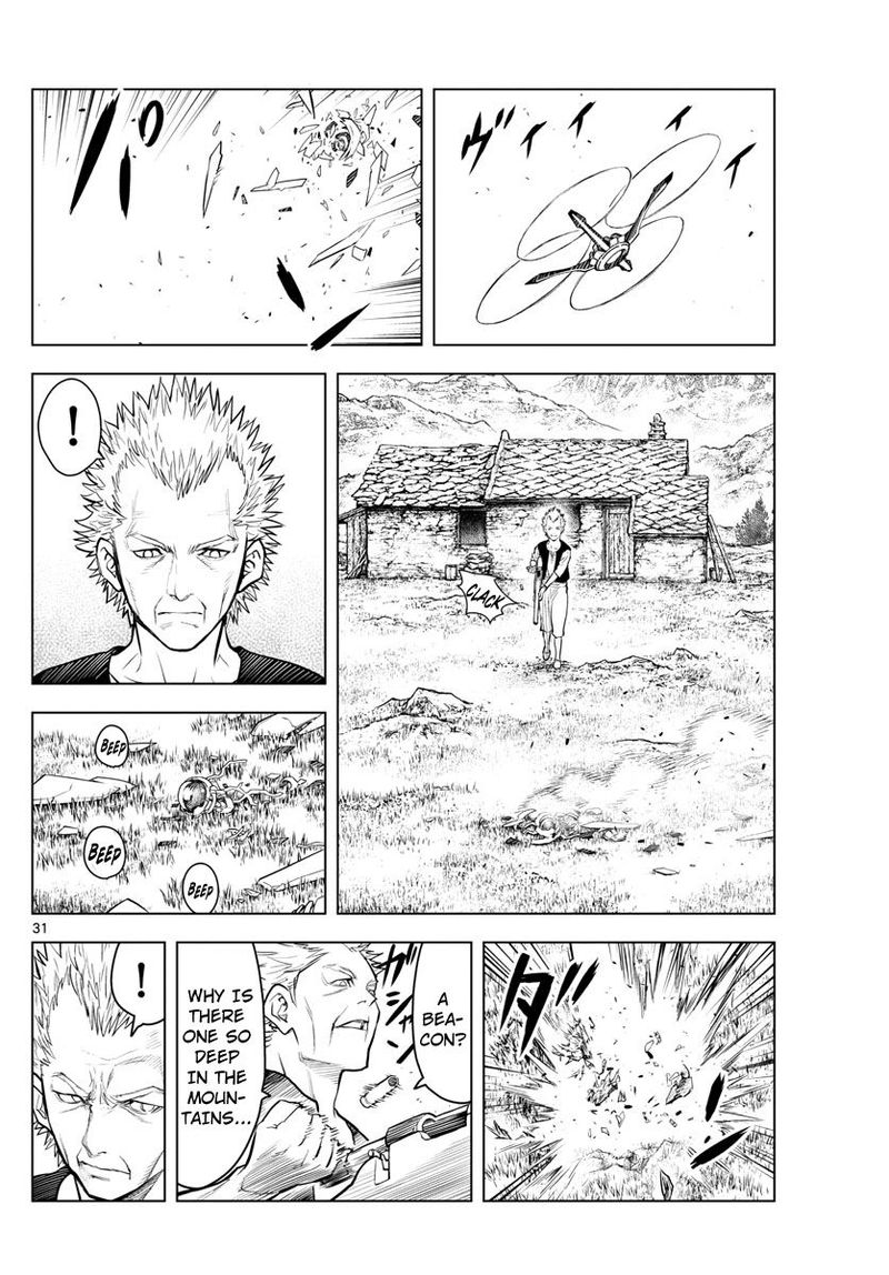 Soukyuu No Ariadne 1 31