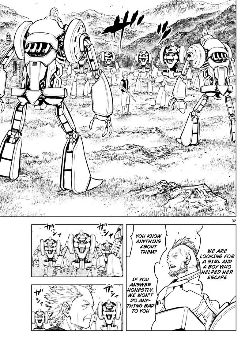 Soukyuu No Ariadne 1 32