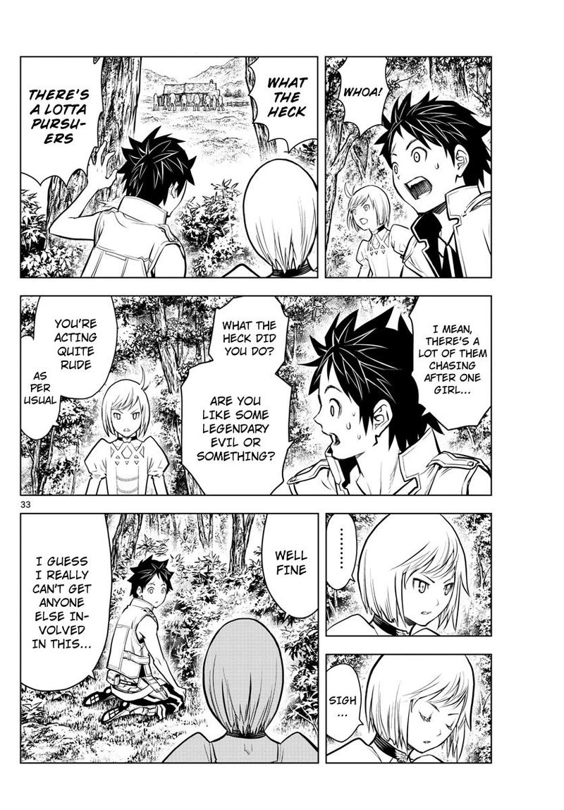 Soukyuu No Ariadne 1 33