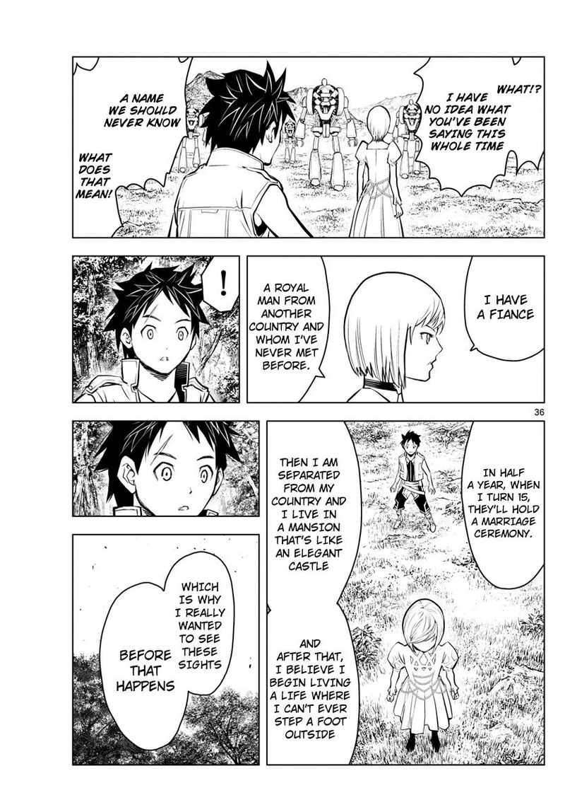Soukyuu No Ariadne 1 36