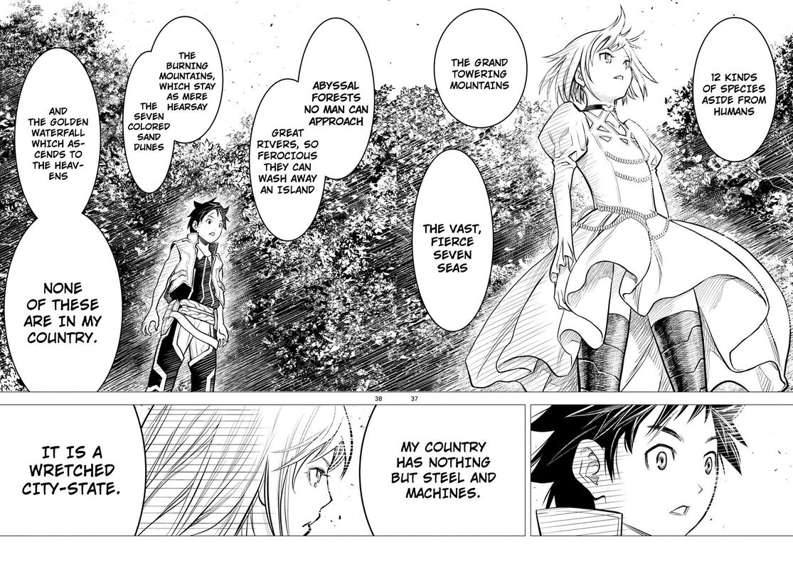 Soukyuu No Ariadne 1 37