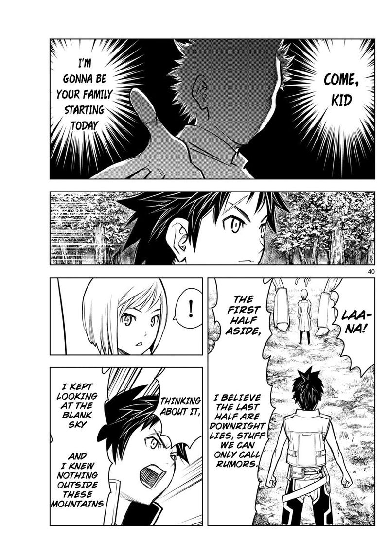 Soukyuu No Ariadne 1 39