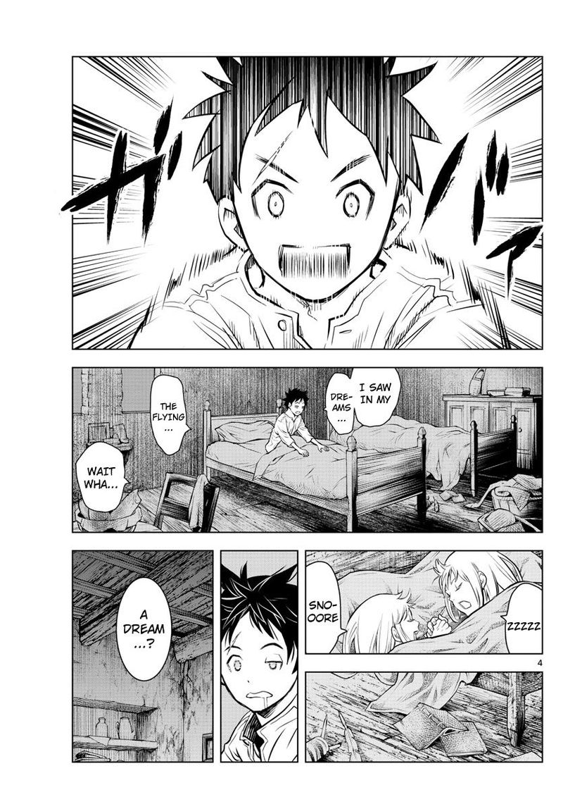 Soukyuu No Ariadne 1 4