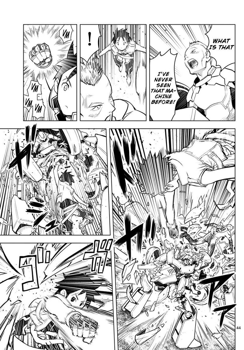 Soukyuu No Ariadne 1 43