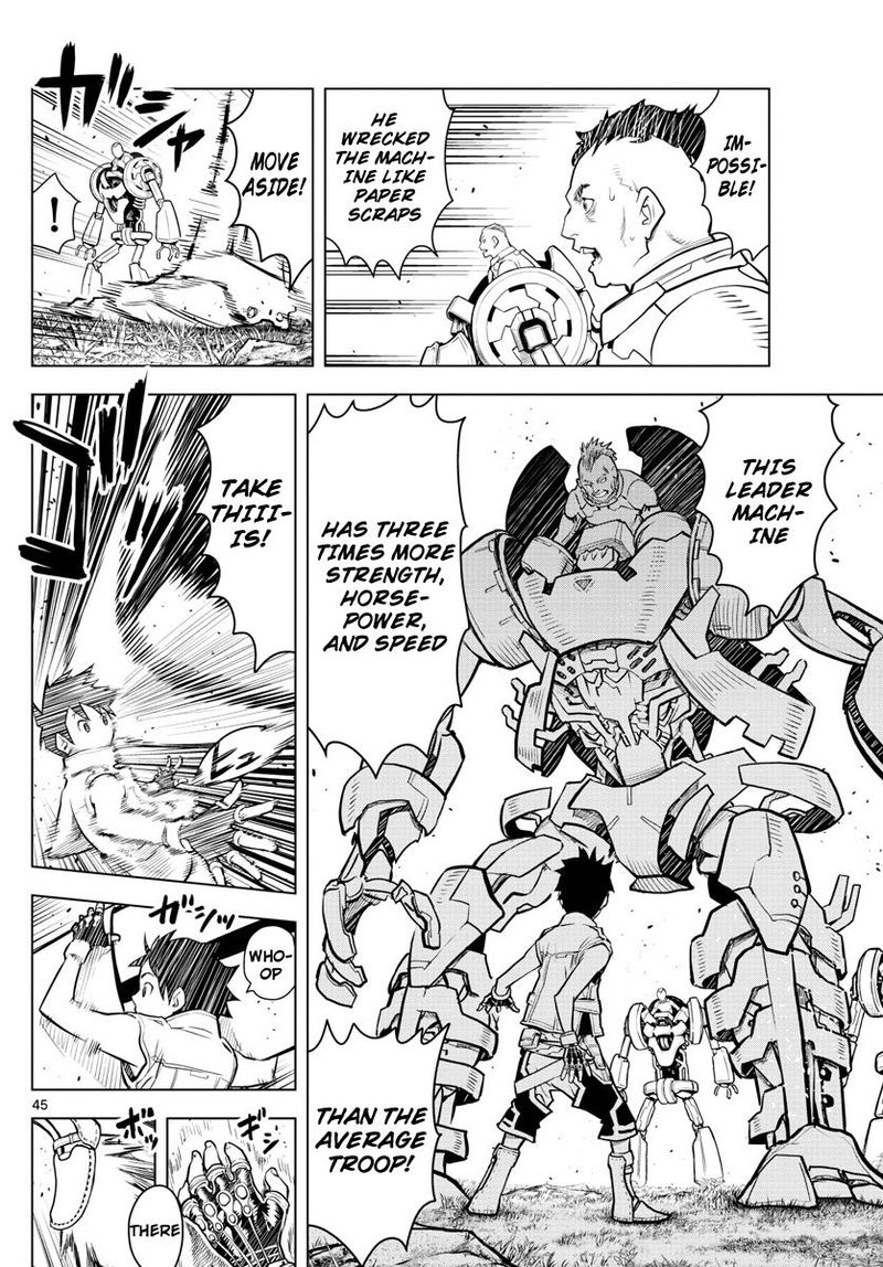 Soukyuu No Ariadne 1 44