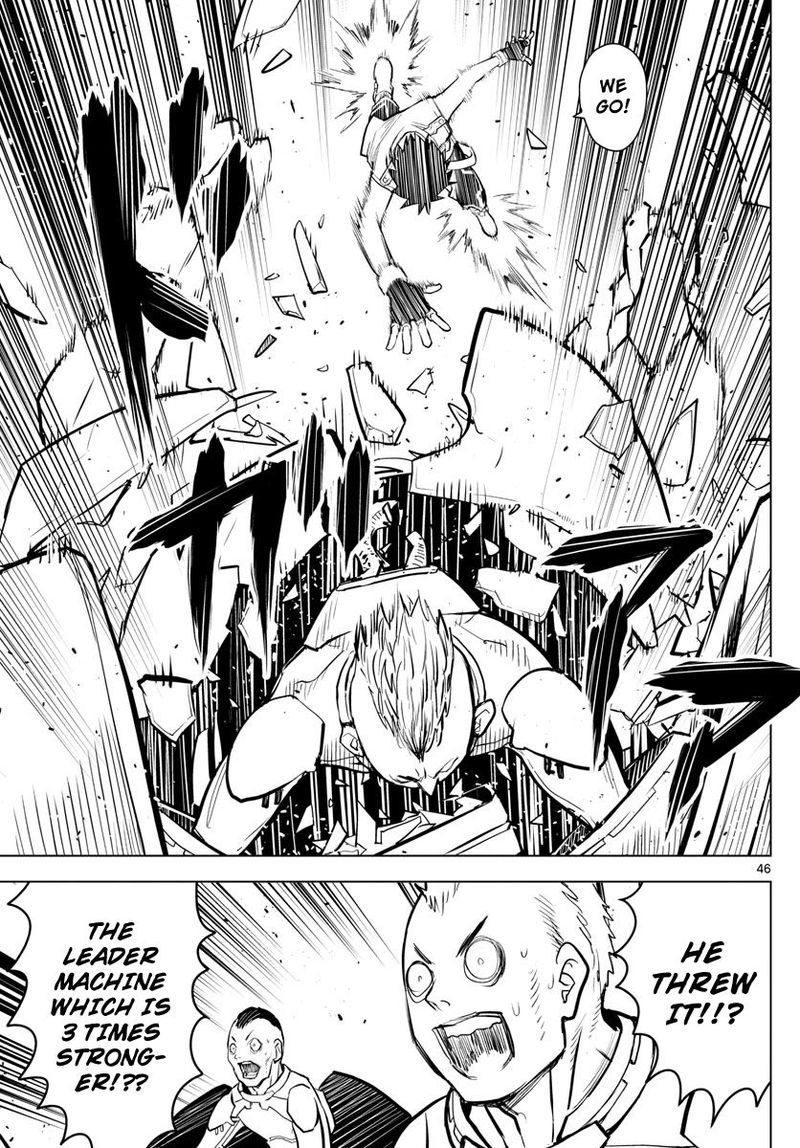 Soukyuu No Ariadne 1 45