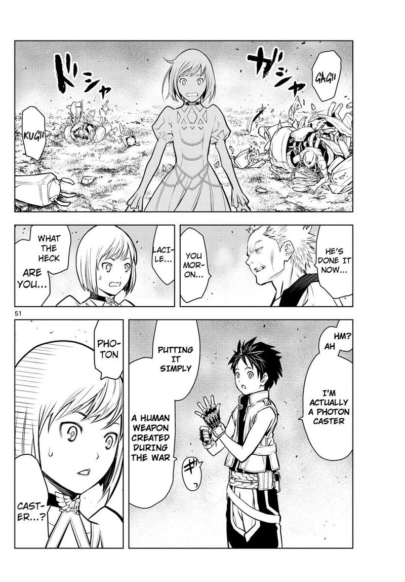 Soukyuu No Ariadne 1 49