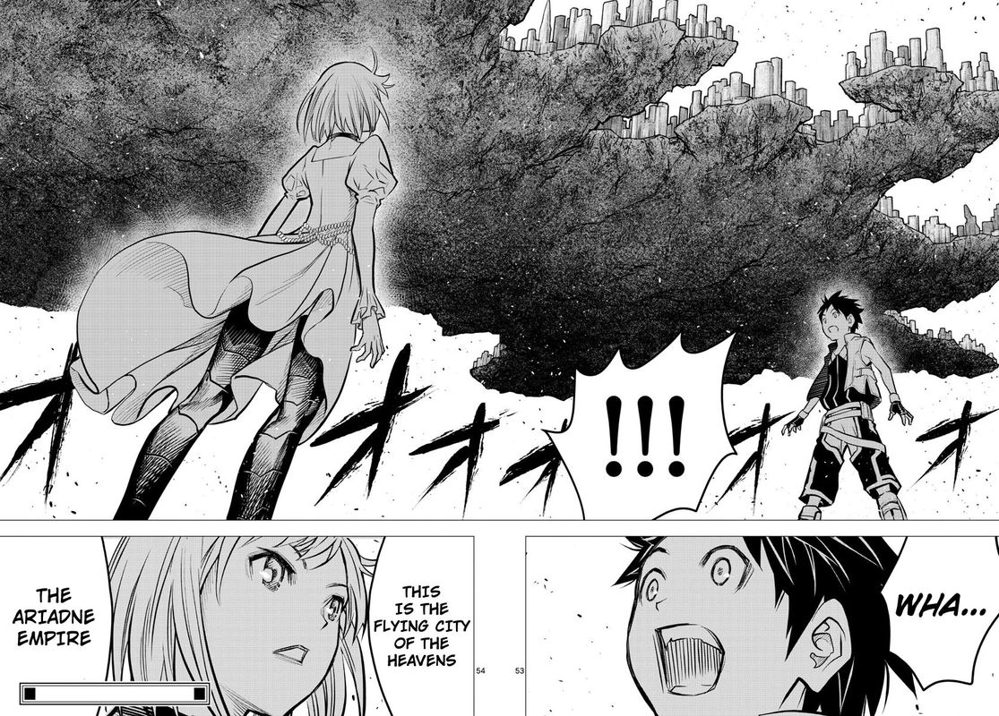 Soukyuu No Ariadne 1 51