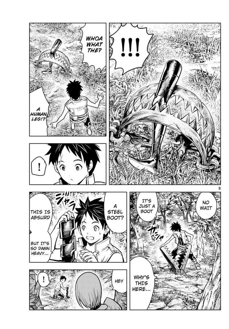 Soukyuu No Ariadne 1 8