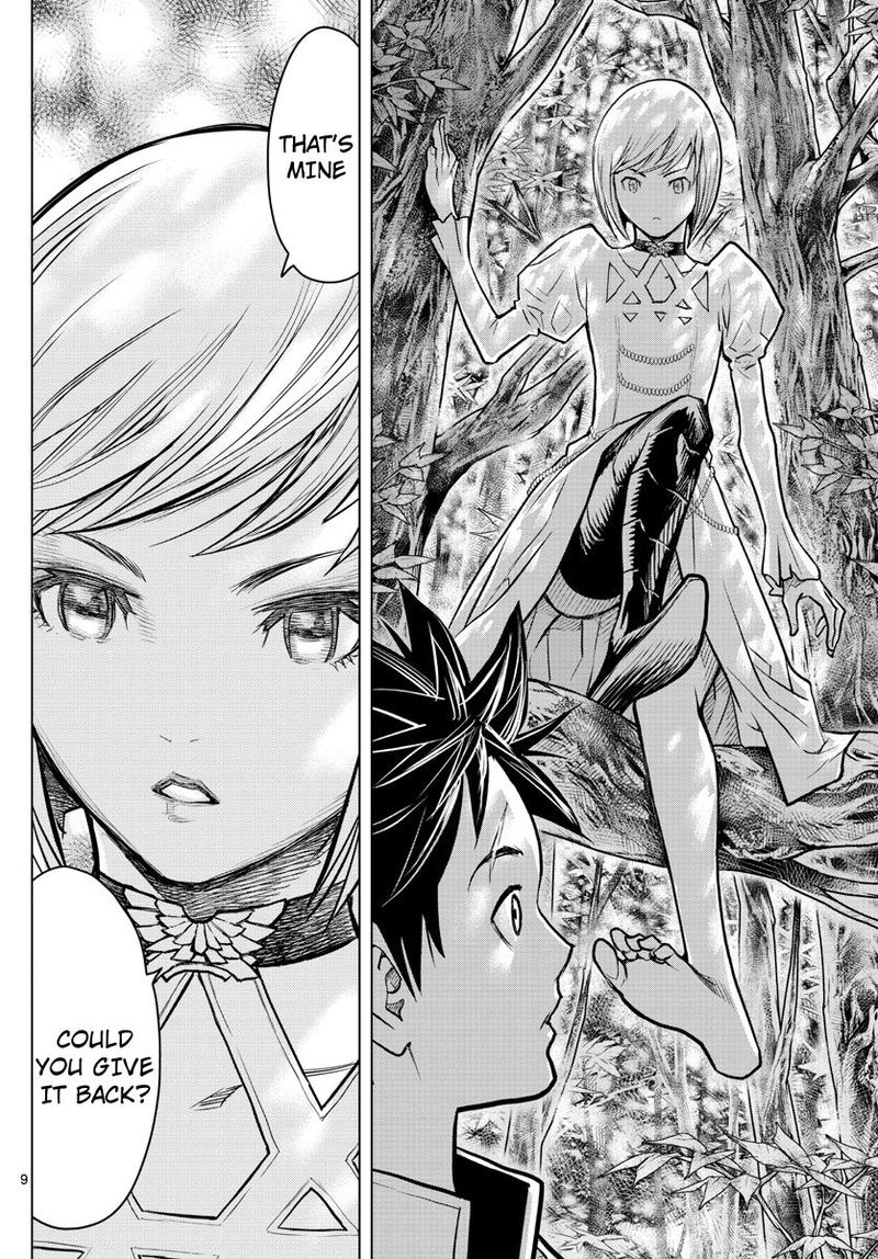 Soukyuu No Ariadne 1 9