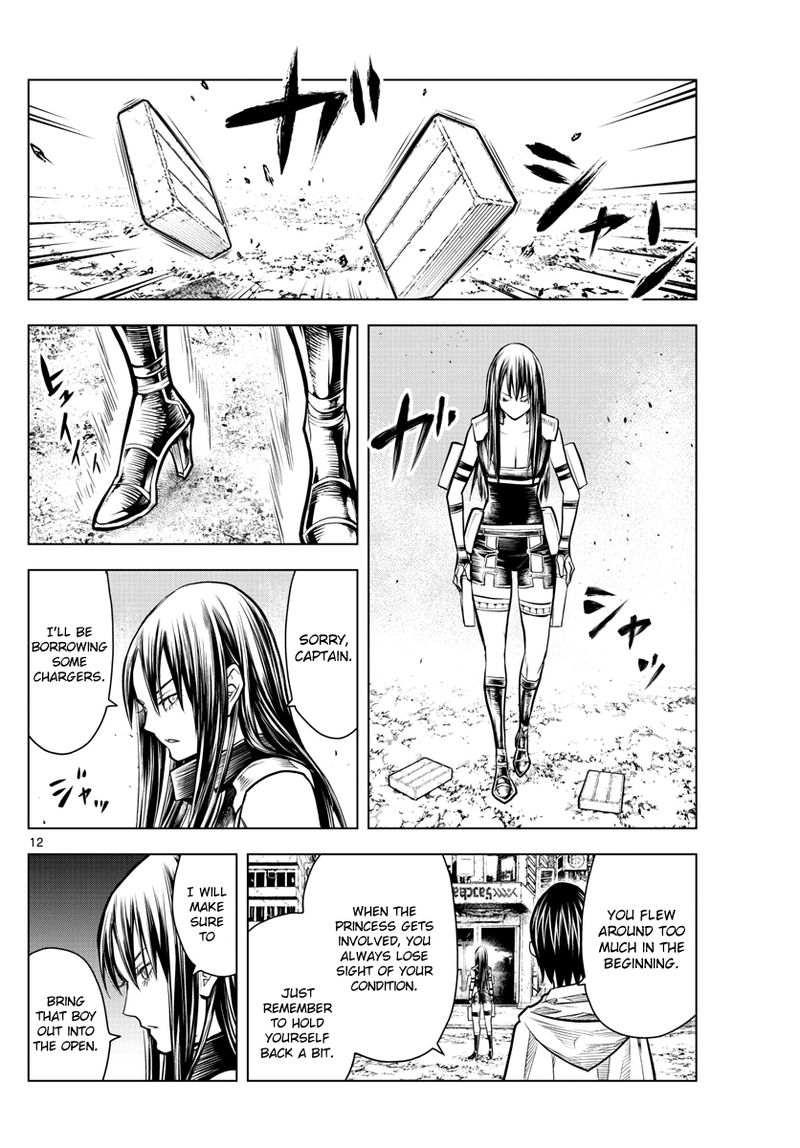 Soukyuu No Ariadne 10 12