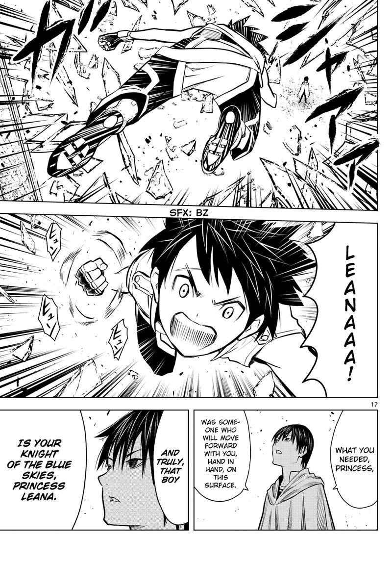 Soukyuu No Ariadne 10 17