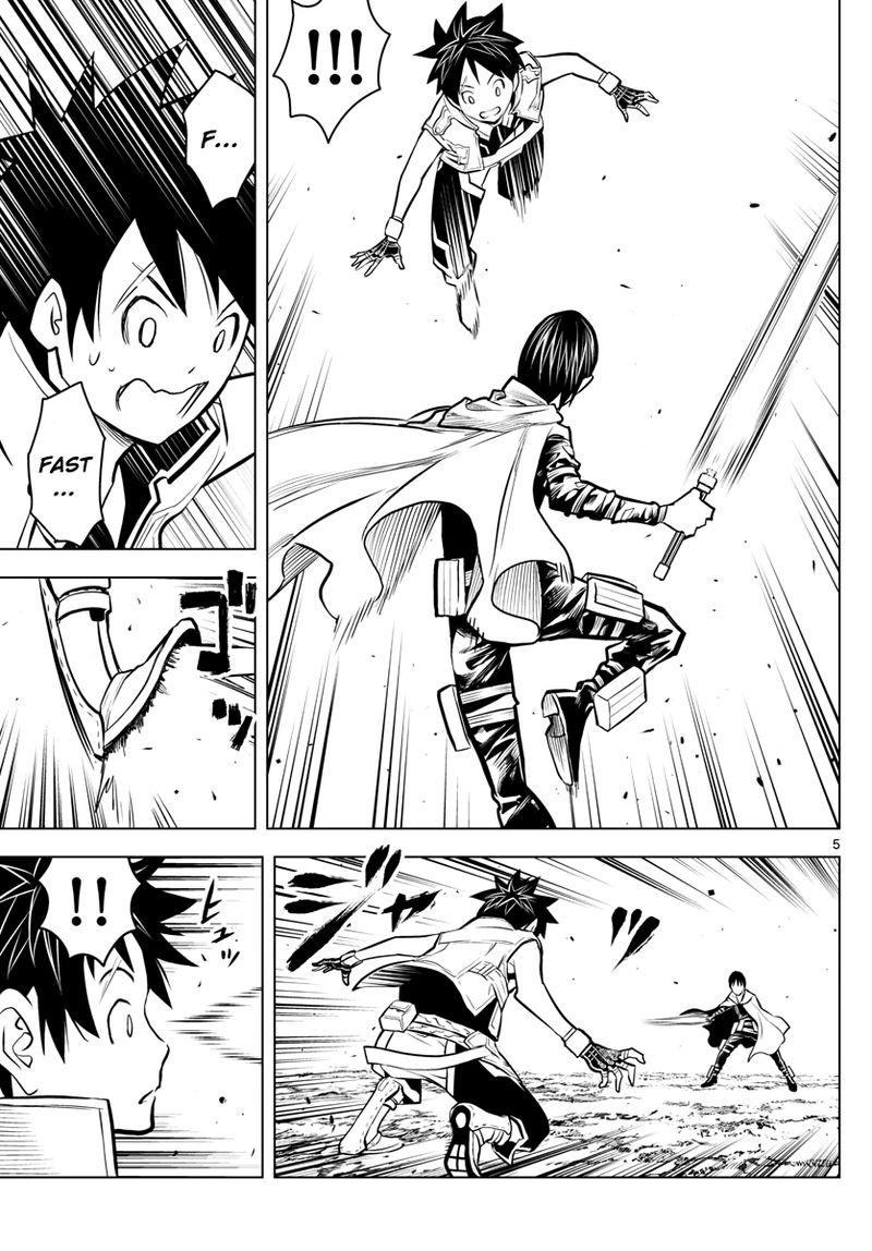 Soukyuu No Ariadne 10 5