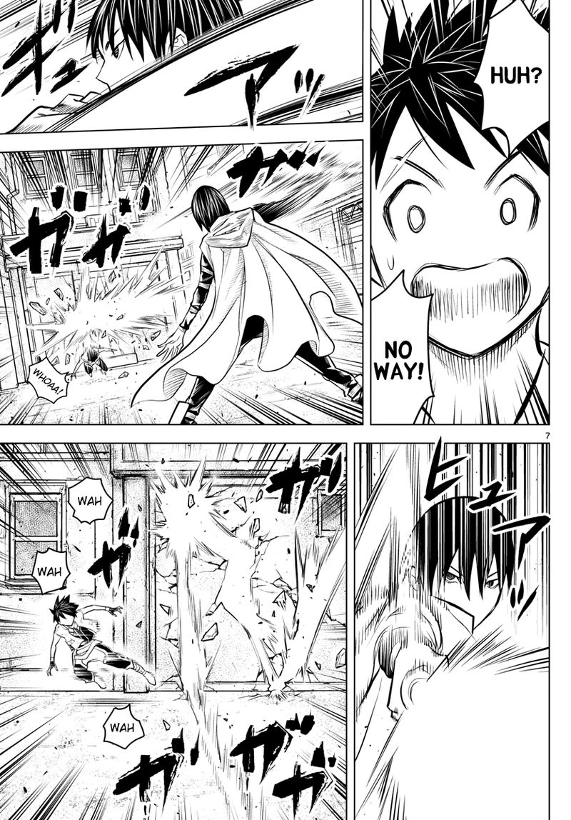 Soukyuu No Ariadne 10 7
