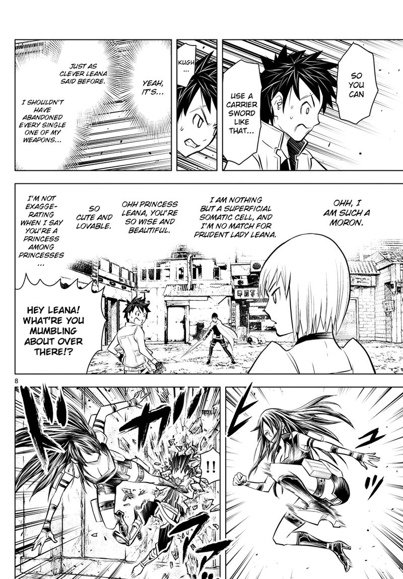 Soukyuu No Ariadne 10 8