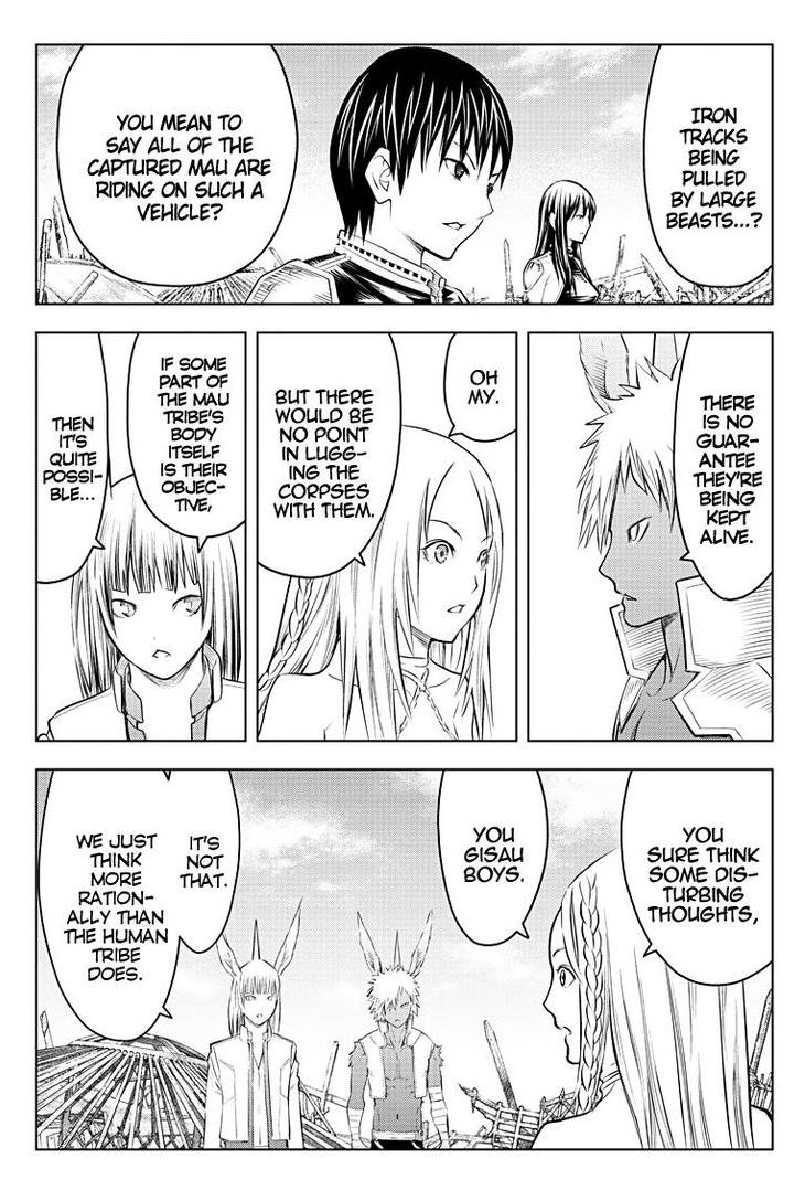 Soukyuu No Ariadne 100 12