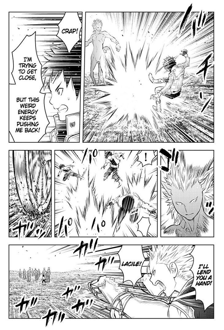 Soukyuu No Ariadne 100 3