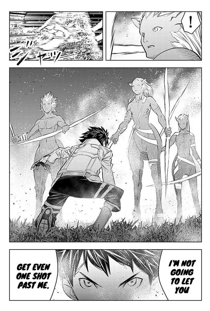 Soukyuu No Ariadne 100 6