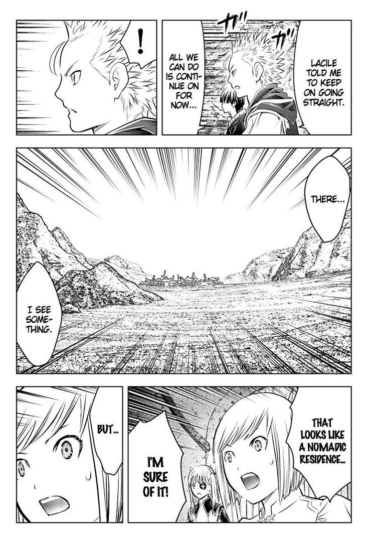 Soukyuu No Ariadne 100 8