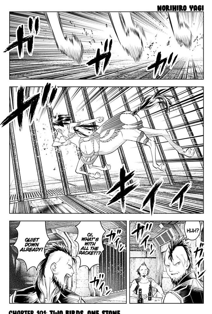 Soukyuu No Ariadne 101 1