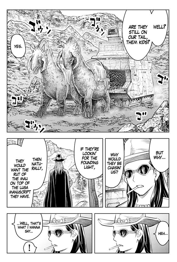 Soukyuu No Ariadne 101 10