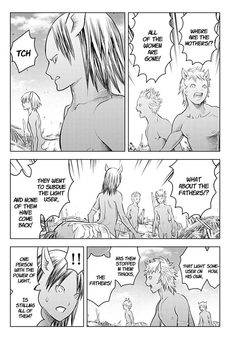 Soukyuu No Ariadne 101 13
