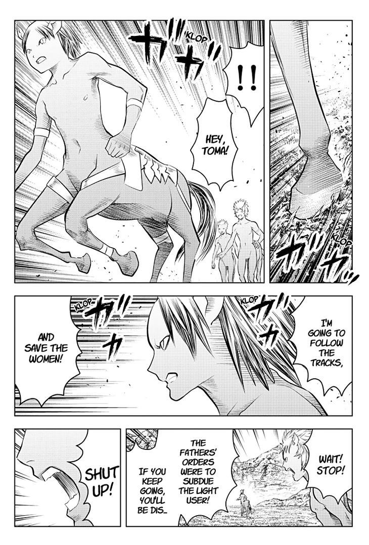 Soukyuu No Ariadne 101 14