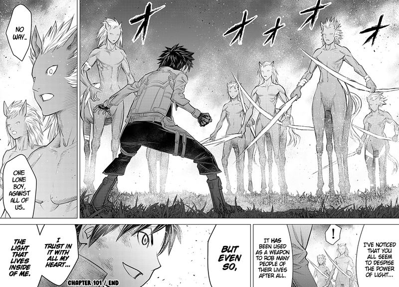 Soukyuu No Ariadne 101 16