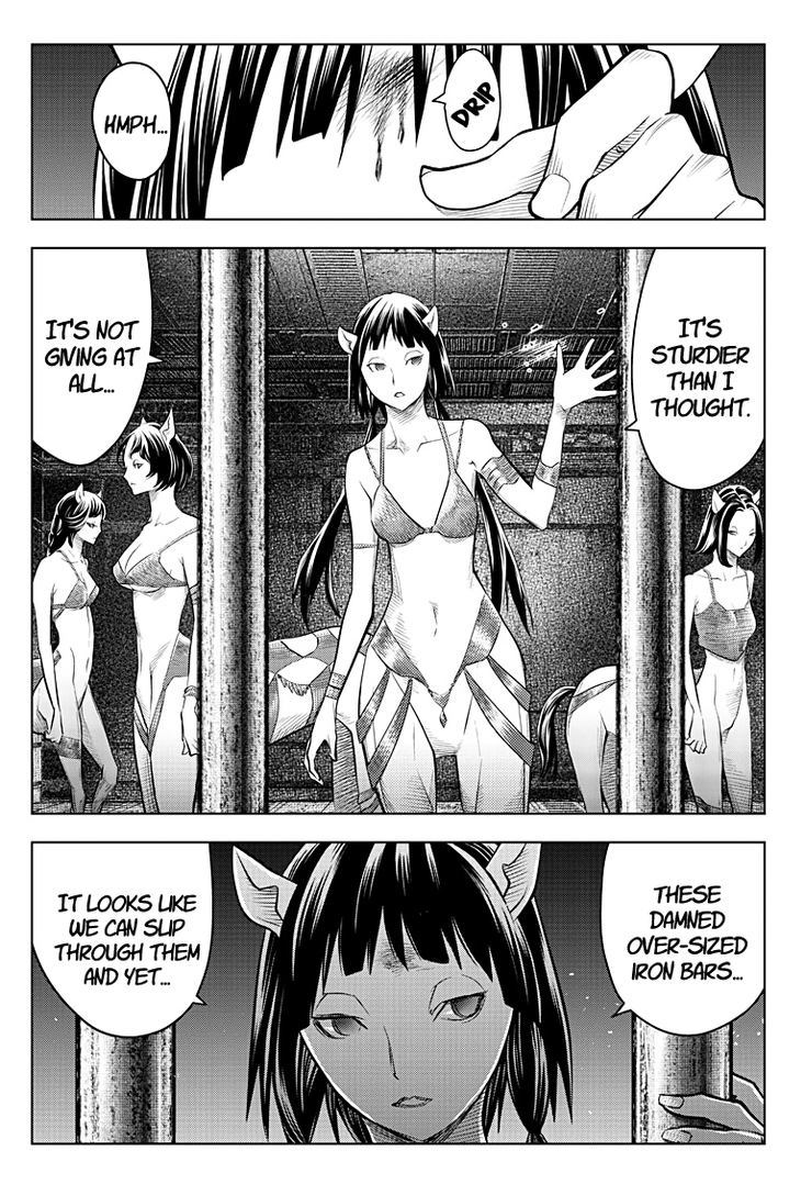 Soukyuu No Ariadne 101 2