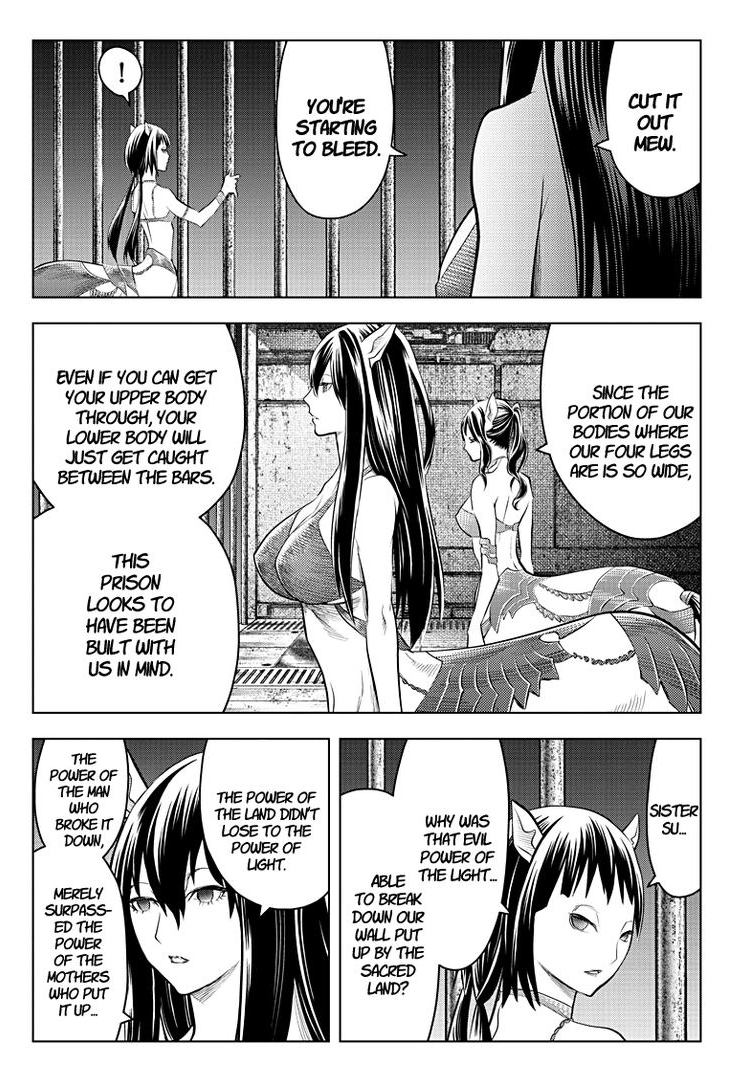 Soukyuu No Ariadne 101 3