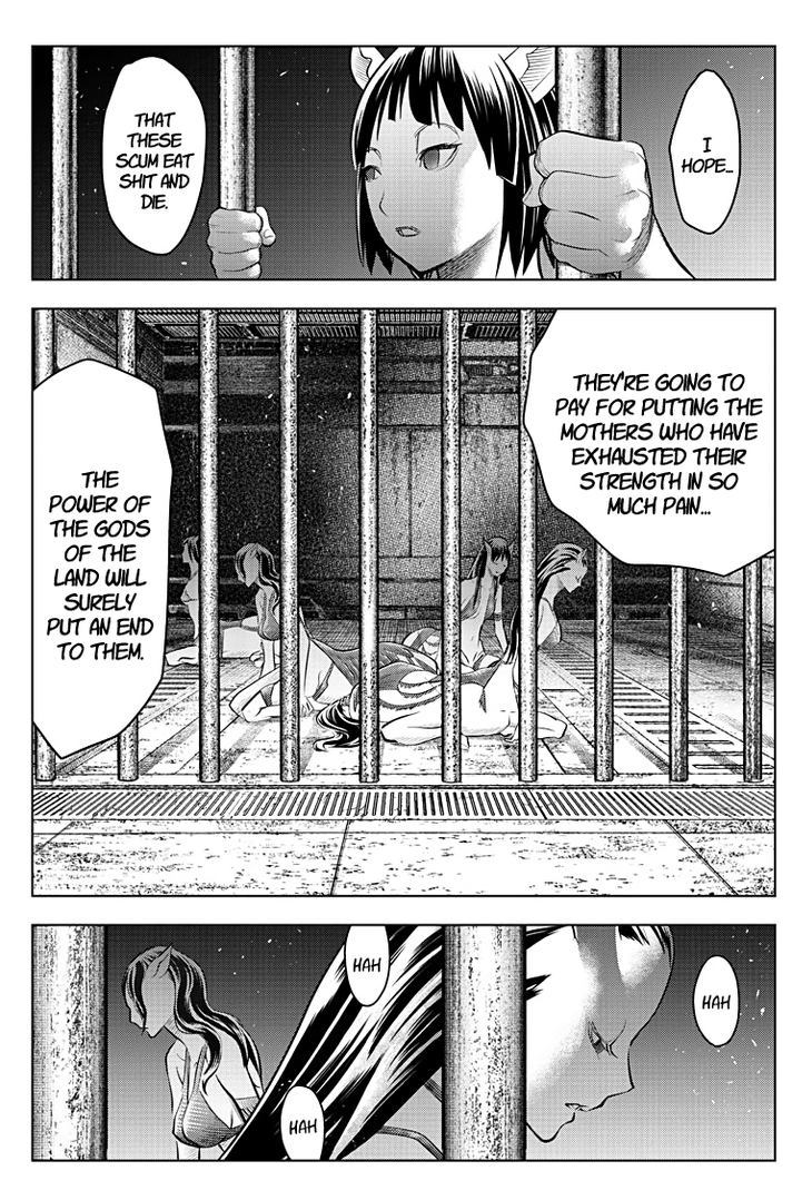 Soukyuu No Ariadne 101 4