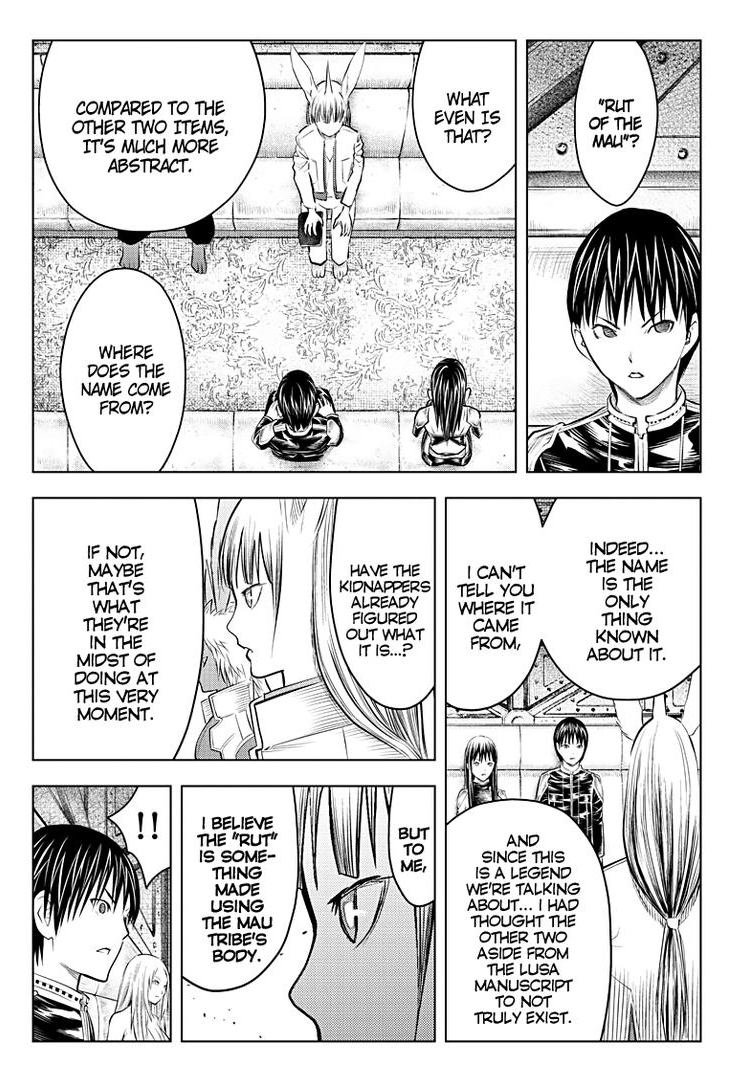 Soukyuu No Ariadne 101 7