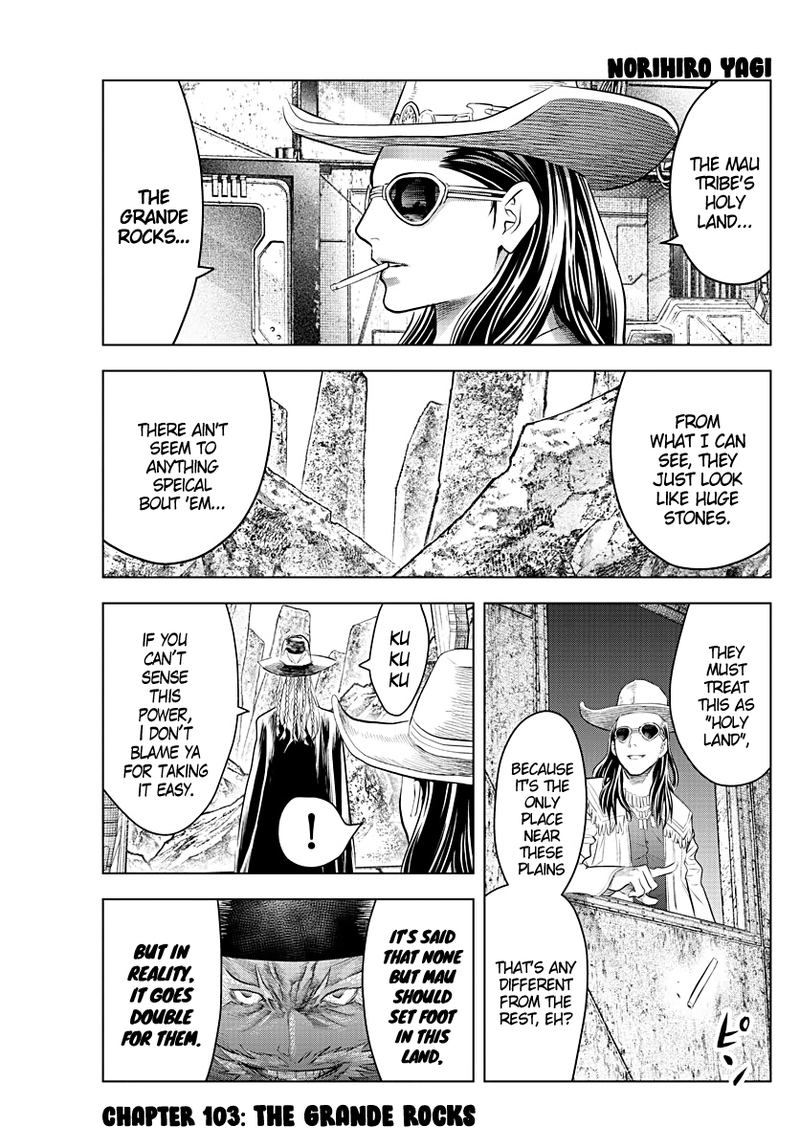 Soukyuu No Ariadne 103 1