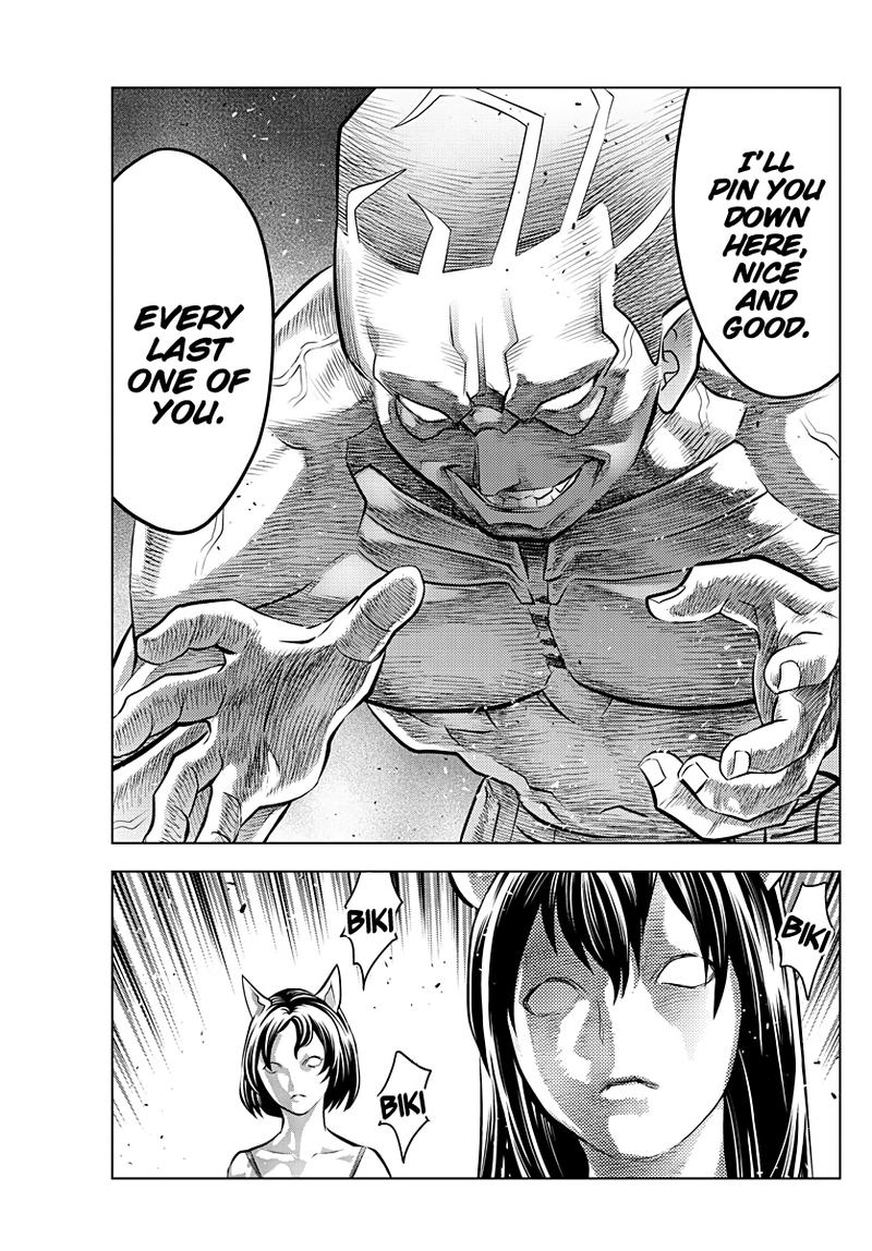 Soukyuu No Ariadne 103 12
