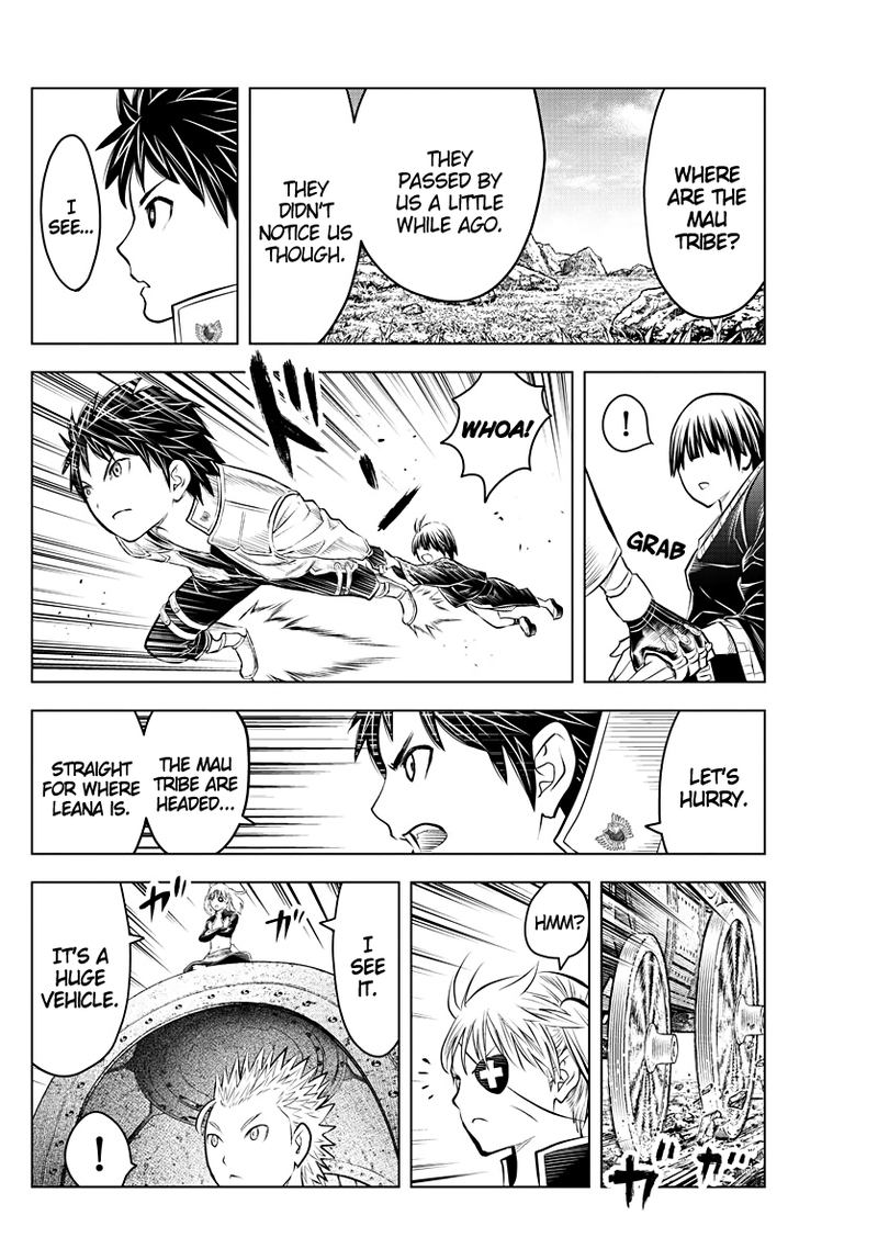 Soukyuu No Ariadne 103 15