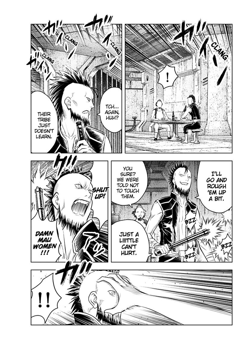 Soukyuu No Ariadne 103 3